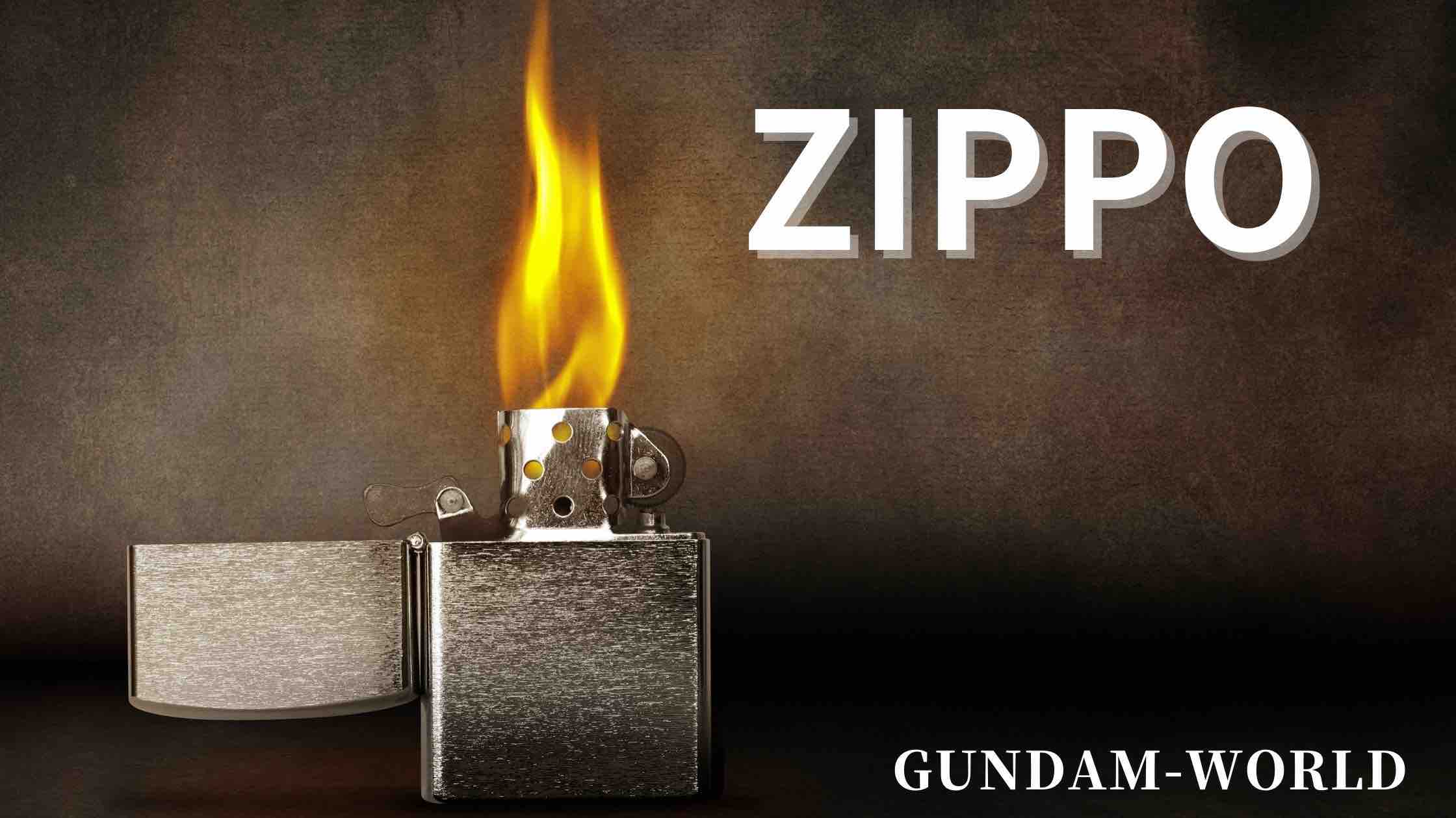 Gundam-zippo